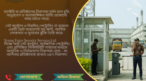 Our operations worldwide have been neutral.